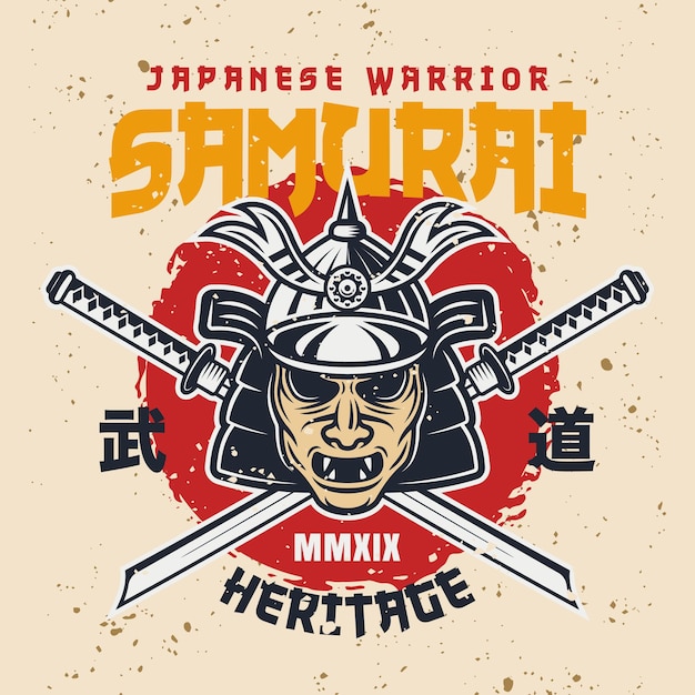Japońska Maska Samurajska I Dwa Miecze Katana Na Białym Tle Wektor Kolorowej Ilustracji W Stylu Vintage Z Grunge Tekstury