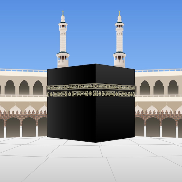 Kaaba Mekka Arabia Saudyjska Royalty