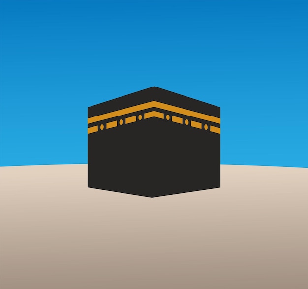 Plik wektorowy kaaba w mekce w arabii saudyjskiej