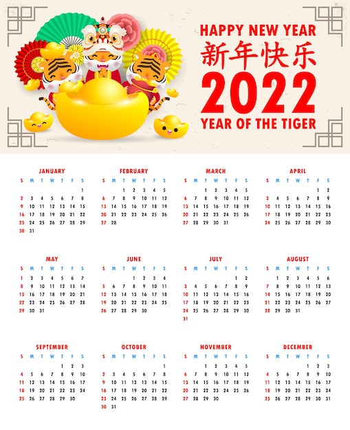 Kalendarz 2022 Szczęśliwego Chińskiego Nowego Roku Szczęśliwego Chińskiego Nowego Roku 2022 Rok Zodiaku Tygrysa