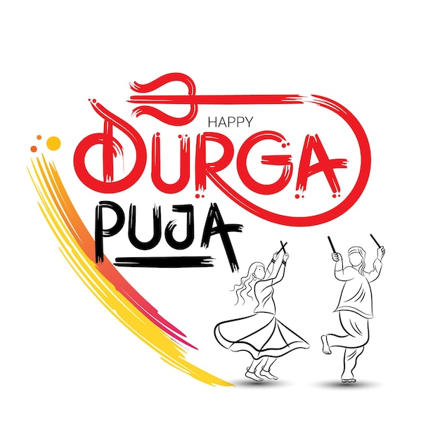 Kaligrafia Suchego Pędzla Shubh Durga Puja Z Tańczącą Parą Dandiya