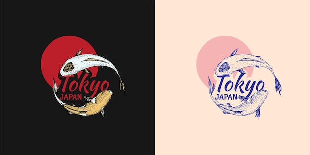 Karp Koi I Czerwone Słońce Japońska Odznaka Rybna Koreańskie Logo Zwierząt Grawerowane Ręcznie Rysowane Grafiki Liniowej Vintage