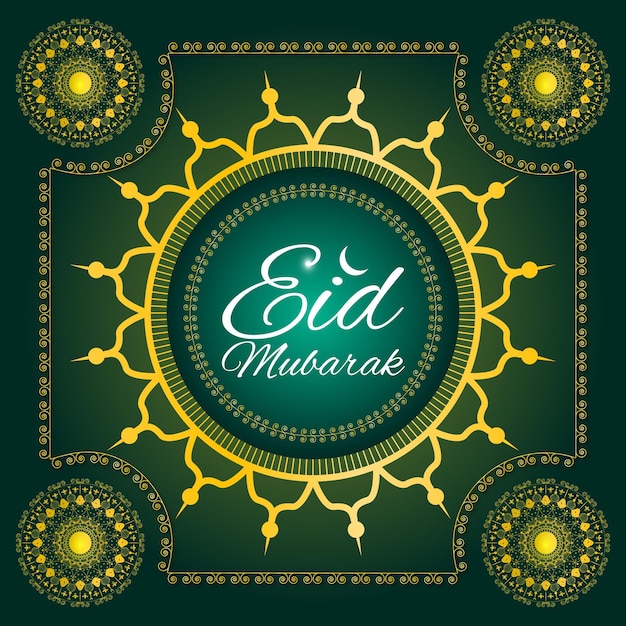 Karta Eid Dla życzeń Eid Mubarak Do świętowania Eid W Poście W Mediach Społecznościowych