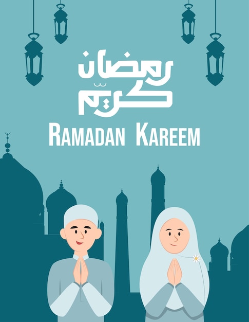 Karta Ramadan 6