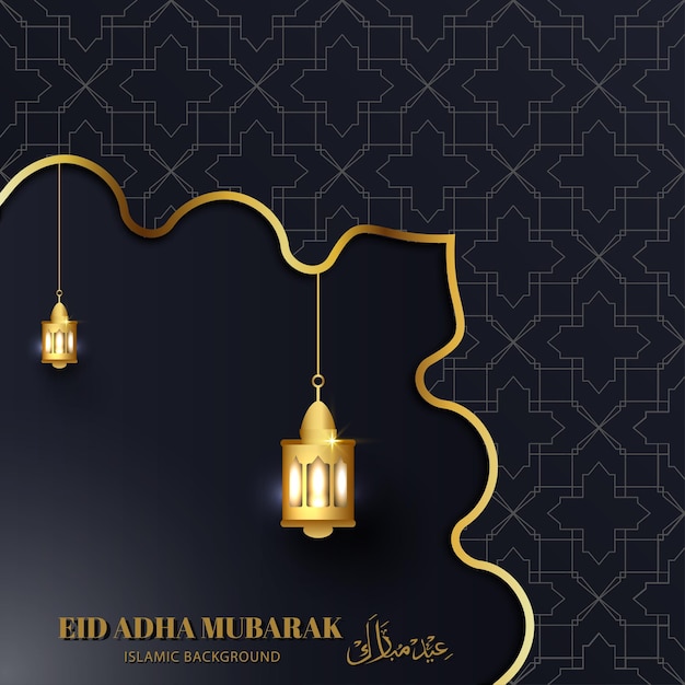 Karta Z Pozdrowieniami Eid Adha Mubarak Czarne Złoto Z Islamską Latarnią