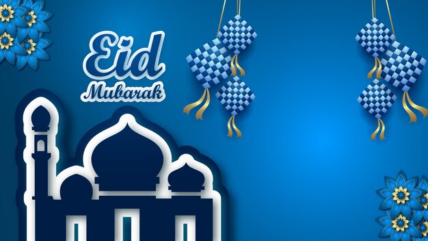 Karta z pozdrowieniami Eid Mubarak półksiężyc niebieskie tło ilustracja
