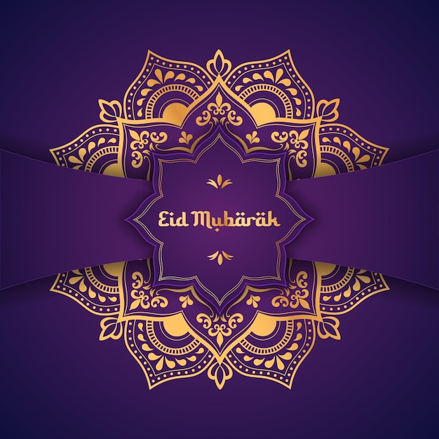Plik wektorowy karta z pozdrowieniami eid mubarak z luksusowym wzorem mandali