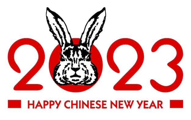 Kartka Noworoczna 2023 Z Ilustracją Królika Chiński Nowy Rok Księżycowy 2023 Rok Królika