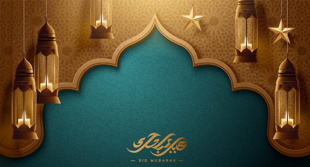 Plik wektorowy kartka okolicznościowa eid mubarak z wiszącymi lampami i dekoracją arabeskową