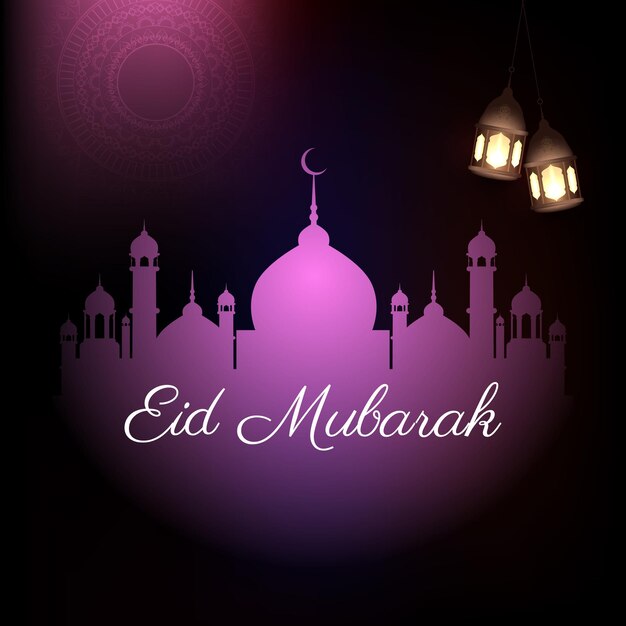 Kartka z życzeniami Eid Mubarak