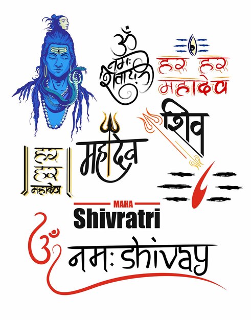 Plik wektorowy kartka z życzeniami na festiwal hinduski happy maha shivratri ilustracja lord shivaindyjski bóg hindusów