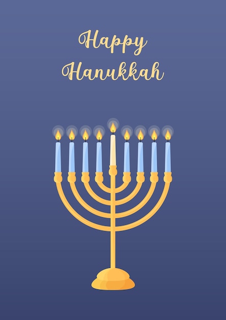Kartkę Z życzeniami Chanuka Ilustracja Wektorowa Z Tradycyjnym żydowskim Symbolem święta Religijnego Chanukiah świecznik Menora Z Płonącymi świecami Pocztówka Pionowa