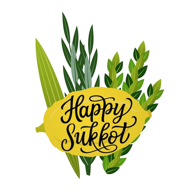 Plik wektorowy kartkę z życzeniami happy sukkot