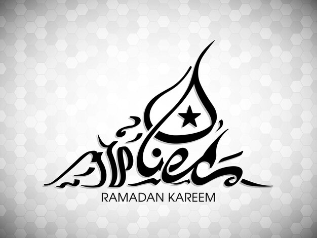 Plik wektorowy kartkę z życzeniami ramadan kareem z kaligrafią arabską