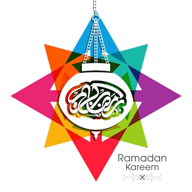 Plik wektorowy kartkę z życzeniami ramadan kareem z kaligrafią arabską