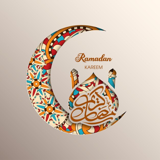 Kartkę z życzeniami Ramadan Kareem z kaligrafią arabską