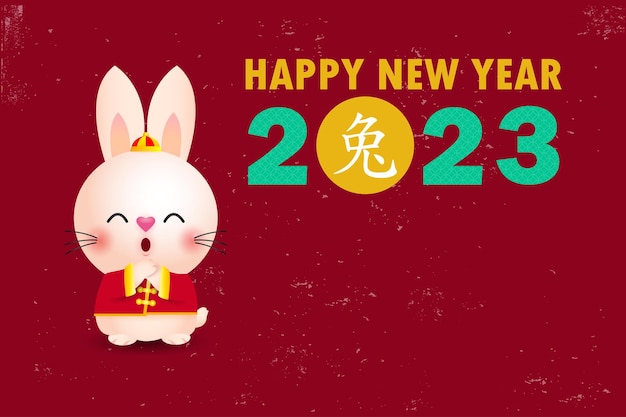 Kartkę Z życzeniami Szczęśliwego Chińskiego Nowego Roku 2023 Gong Xi Fa Cai Rok Zodiaku Królika