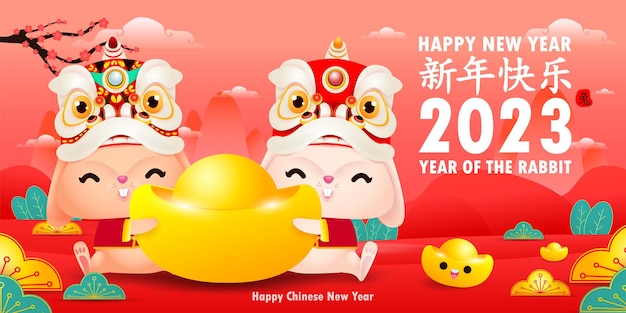 Kartkę Z życzeniami Szczęśliwego Chińskiego Nowego Roku 2023 Słodki Królik Z Tańcem Lwa I Chińskimi Sztabkami Złota