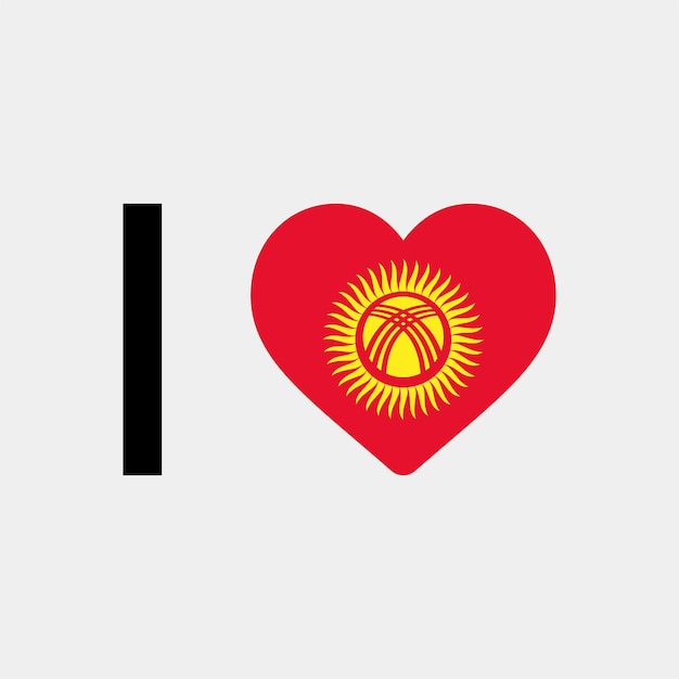 Kocham Kirgistan Country Heart ilustracja wektorowa