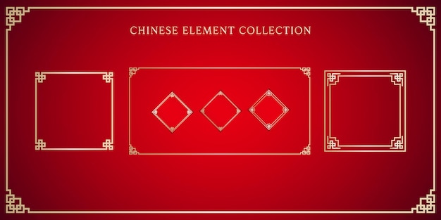 Kolekcja elementów chińskiej ramy dla tradycyjnej koncepcji projektowej