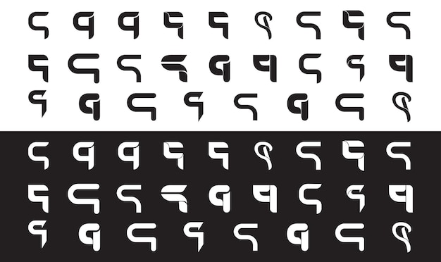 Plik wektorowy kolekcja logo czarno-białej litery q