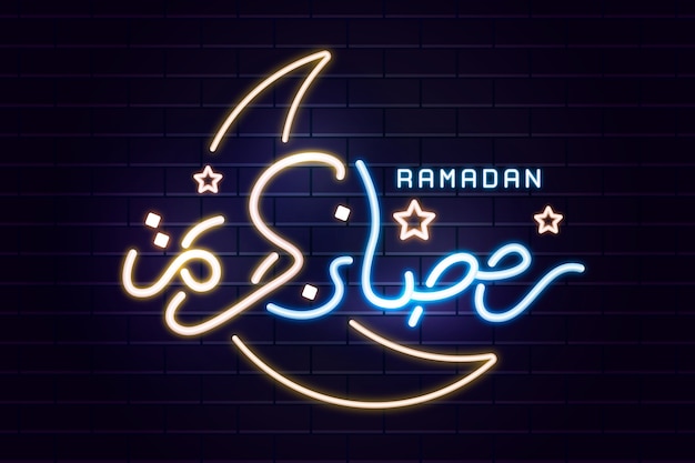 Kolekcja Neon Znak Ramadan