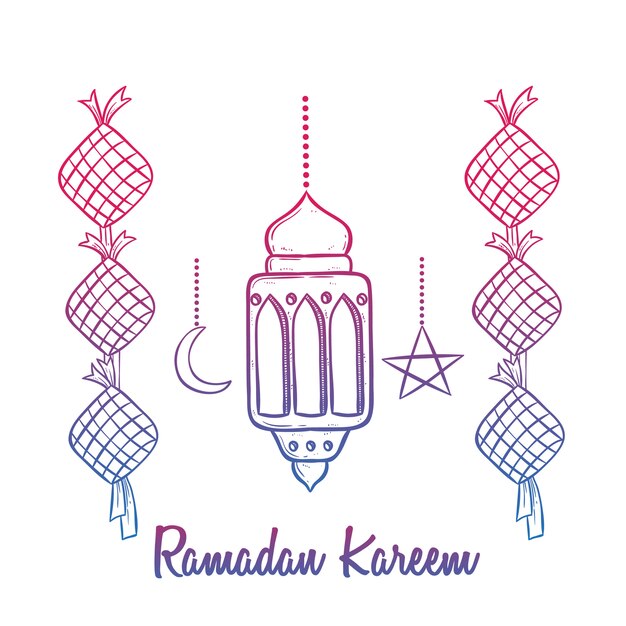 Kolorowe Obchody Ramadan Kareem Z Latarnią I Tekstem