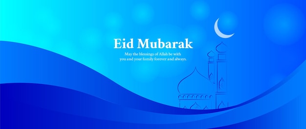 Kolorowy Projekt Tła Islamskiego Eid Mubarak