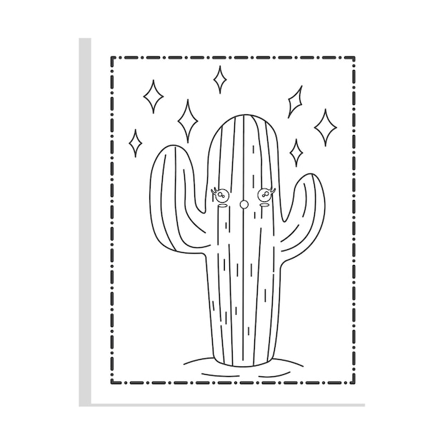 Plik wektorowy kolorystyczne strony o uroczym kaktusie kawaii