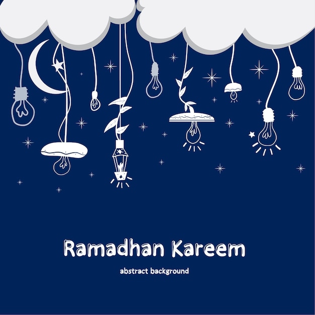 Koncepcja Druku Ramadan Ilustracja