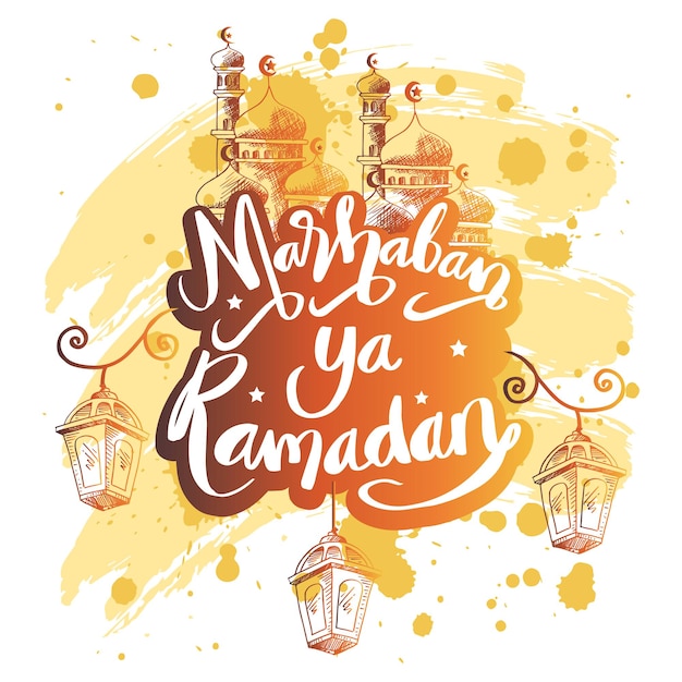 Koncepcja Karty Z Pozdrowieniami Marhaban Ya Ramadhan