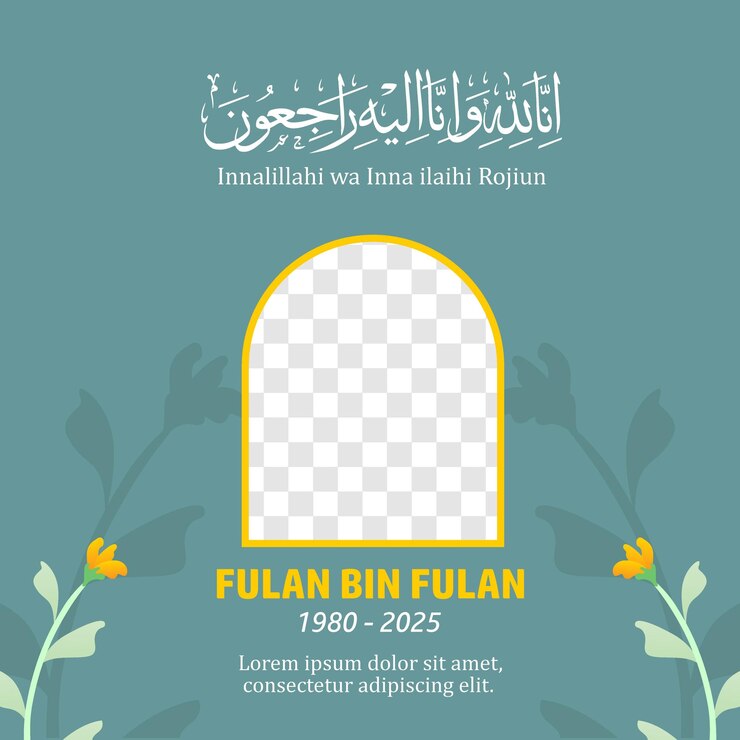 Kondolencje nekrolog z napisem floarl i arabskim Inna lillahi wa inna ilaihi raji'un