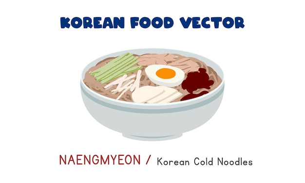 Plik wektorowy koreański naengmyeon - koreański zimny makaron płaski wektor clipart kreskówka. azjatyckie jedzenie. kuchnia koreańska