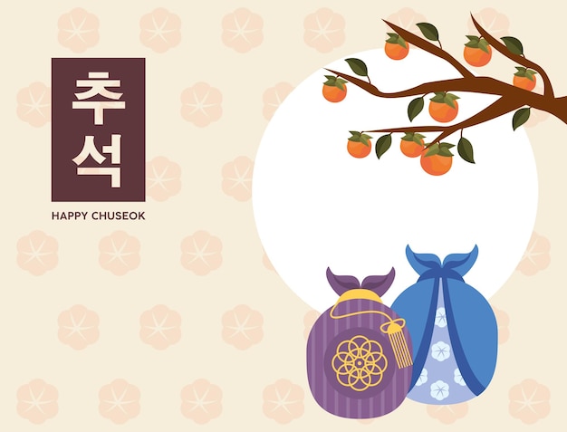 Koreańskie Zaproszenie Chuseok