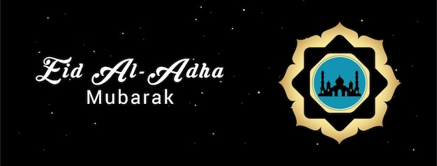 Kreatywny Projekt Eid Al Adha Mubarak Na Czarnym Tle Wektor