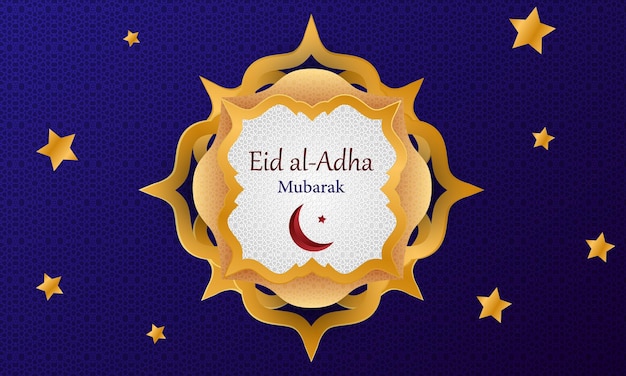 Plik wektorowy kurban bayram eid al adha mubarak święto ofiary święte dni społeczności muzułmańskiej