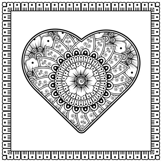 Kwiat Mehndi Z Ramą W Kształcie Dekoracji Serca W Etnicznym Orientalnym Ornamentie Doodle