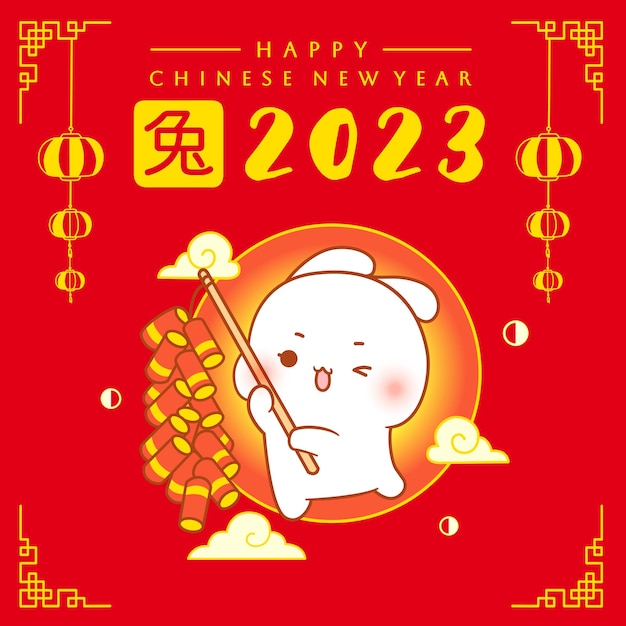 Ładny Królik Szczęśliwego Chińskiego Nowego Roku 2023 Kartkę Z życzeniami