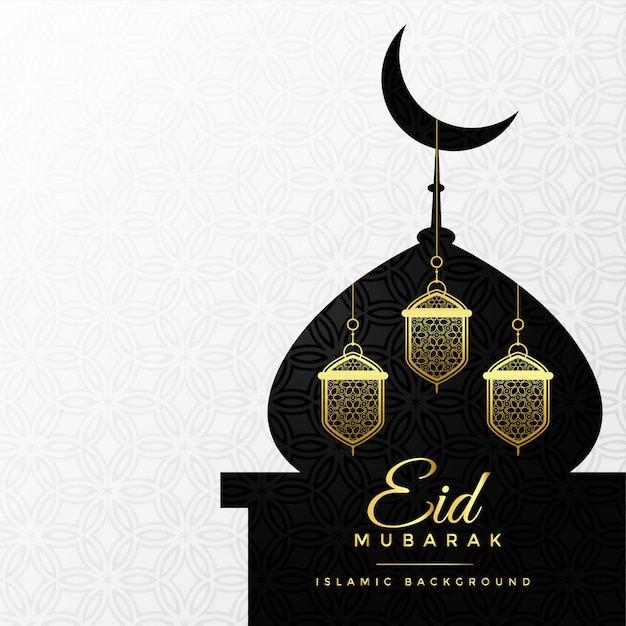 Lampy Wiszące Wewnątrz Meczetu Koncepcji Projektowania Eid Mubarak