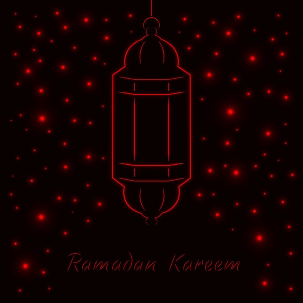 Plik wektorowy lekka ilustracja ramadan kareem