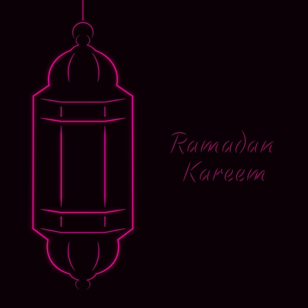 Plik wektorowy lekka ilustracja ramadan kareem