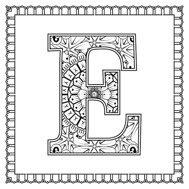 Litera E z kwiatów w stylu mehndi, kolorowanie książki stronę konspektu handdraw ilustracji wektorowych