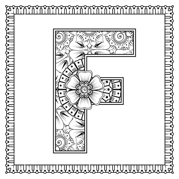 Litera f wykonana z kwiatów w stylu mehndi, kolorowanie książki stronę konspektu handdraw ilustracji wektorowych