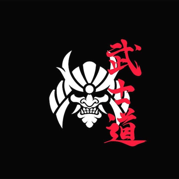 Plik wektorowy logo głowy bushido monochromatyczne