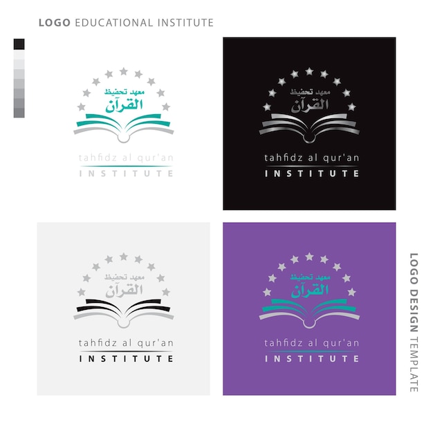 logo instytucji edukacyjnych logo akademii szkolnej z gwiazdami z otwartej książki