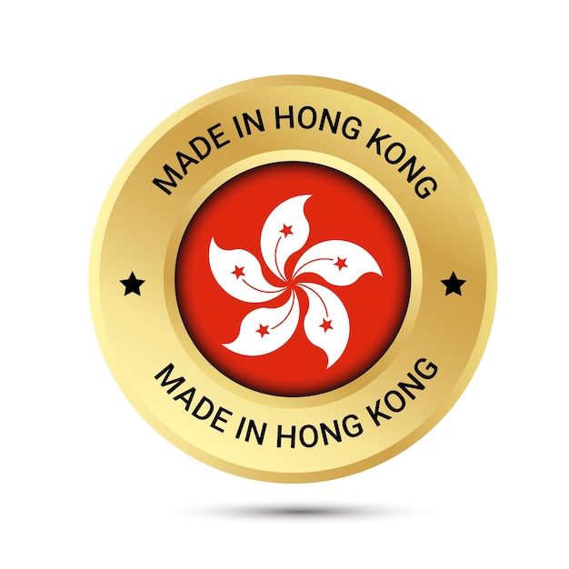 Logo Made In Hong Kong I Logo Flagi Hongkongu Ufa Projektowi Odznaki
