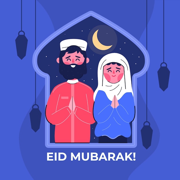 Ludzie Modlący Się Eid Mubarak