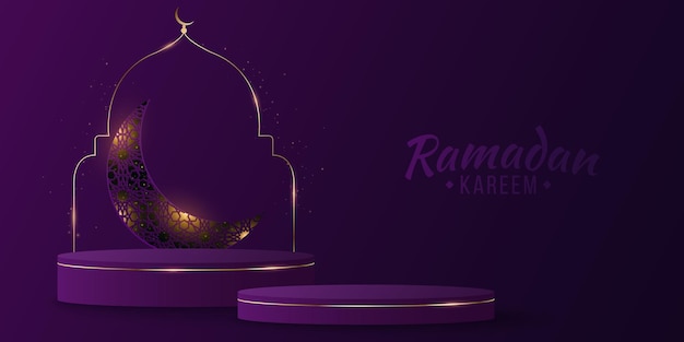 Luksusowe Podium Dla Ramadan Kareem świecący Miesiąc Islamskiego Ornamentu 3d Cokół Ze Złotym łukiem Ilustracja Wektora