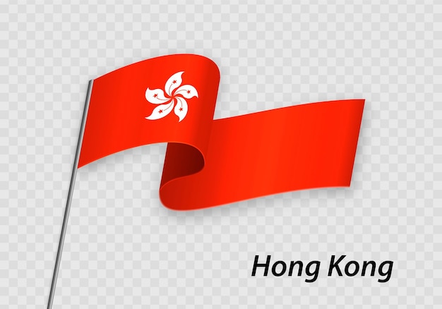 Macha flagą Hongkongu na maszcie Szablon na dzień niepodległości