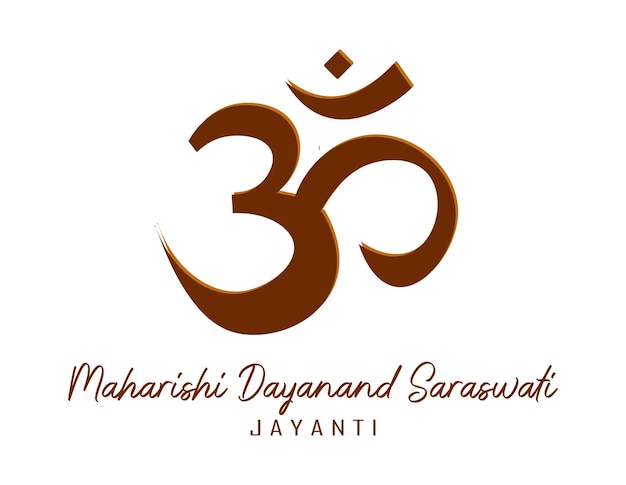 Maharishi Dayanand Saraswati Jayanti